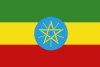 Amharisch lernen