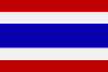 Thai Kindersprachkurs