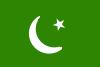 Urdu Online lernen