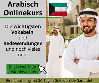 Arabisch Onlinekurs Banner (Kuwait)
