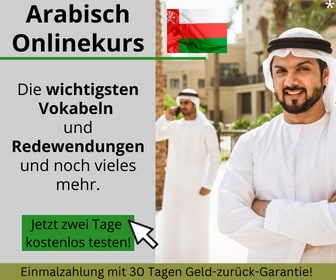 Arabisch Onlinekurs Banner (Oman)