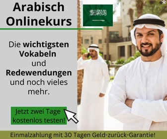 Arabisch Onlinekurs Banner (Saudi-Arabien)