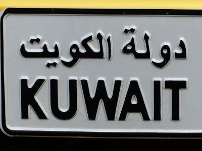 Welche Sprache spricht man in Kuwait Bild 1