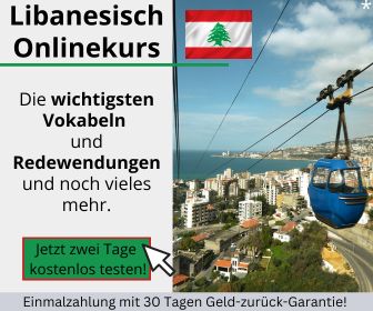 Libanesisch Onlinekurs Banner