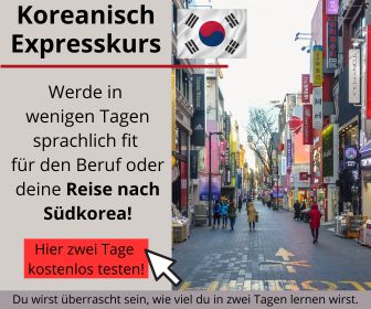 Koreanisch Expresskurs