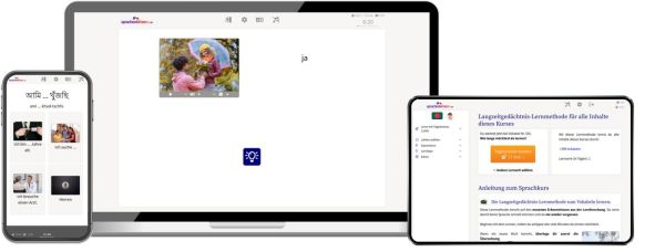 DE Bengalisch Onlinekurs Z1