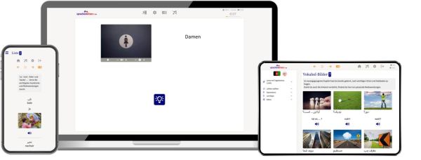 DE Dari Online Sprachkurs