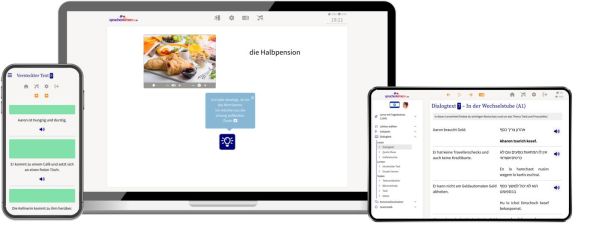 DE Hebräisch Onlinekurs Sprache