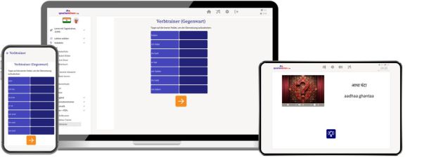 DE Hindi Onlinekurs Z1