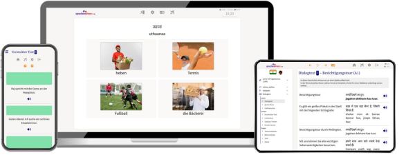 DE Hindi Onlinekurs Sprache