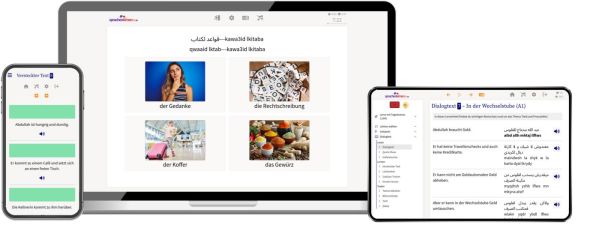 DE Marokkanisch Onlinekurs Sprache