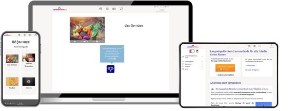 DE Nepali Onlinekurs Z1