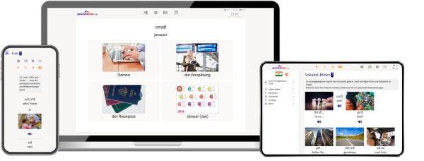 DE Punjabi Online Sprachkurs