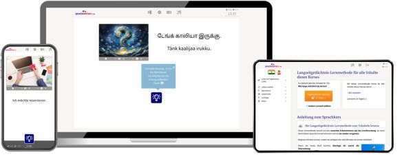 DE Tamil Onlinekurs Z1