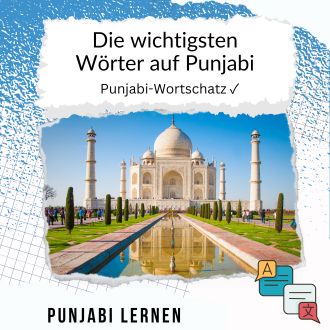 Die wichtigsten Wörter auf Punjabi - Punjabi Wortschatz