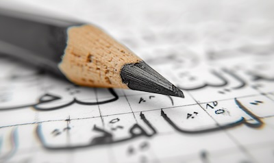 arabische-ziffern-handgeschrieben